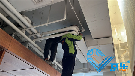 空調清洗 空調清洗