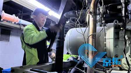 空調維修 空調維修