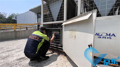 空調維修 空調維修