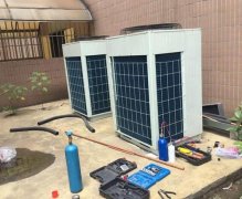 賓館中央空調系統清洗