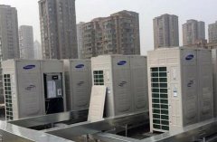 中央空調改造 中央空調節能技術改造