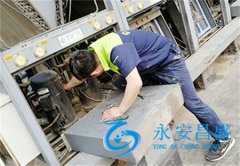 北京中央水冷空調維修指南 讓您的公司環境更清涼